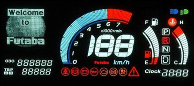 Vacuum Fluorescent Displays VFD